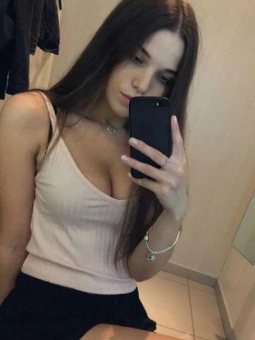 Нинель